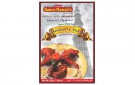 Ustad Banne Nawab's Tandoori Chicken Masala (Grilled Chicken)  Box  55 grams